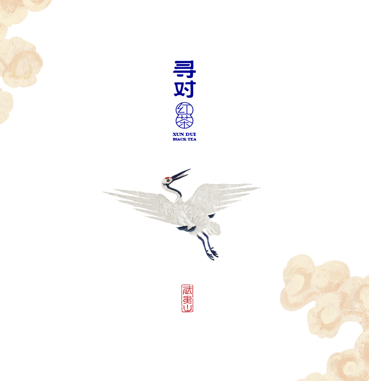 2024金駿眉_02.jpg