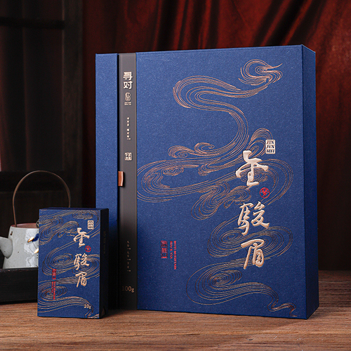 金駿眉