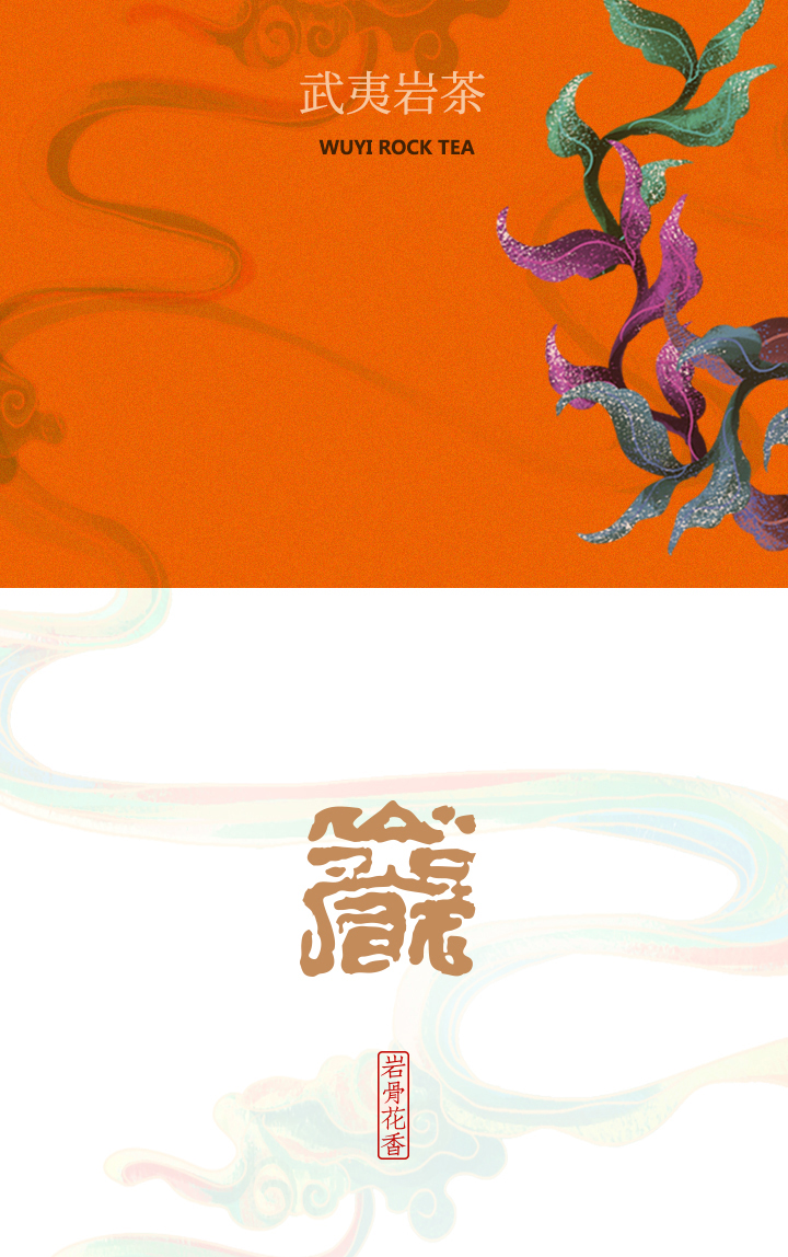 高樅水仙_02.jpg