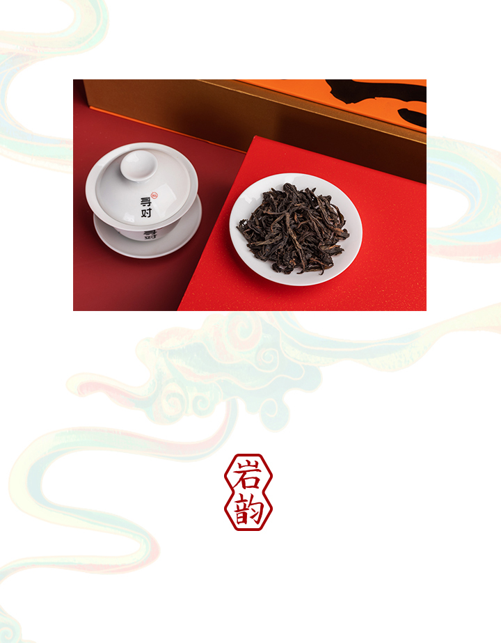 高樅水仙_05.jpg