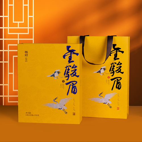 金駿眉
